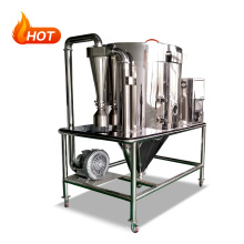 Atomization Vacuum Milk Centrifugal Spray Dryer For Powder